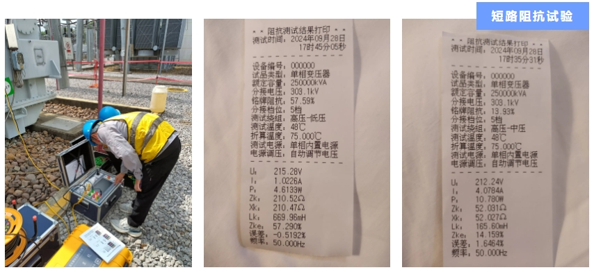 开云体育-KAIYUN开云体育官方网站-KAIYUN SPORTS
-案例2.png