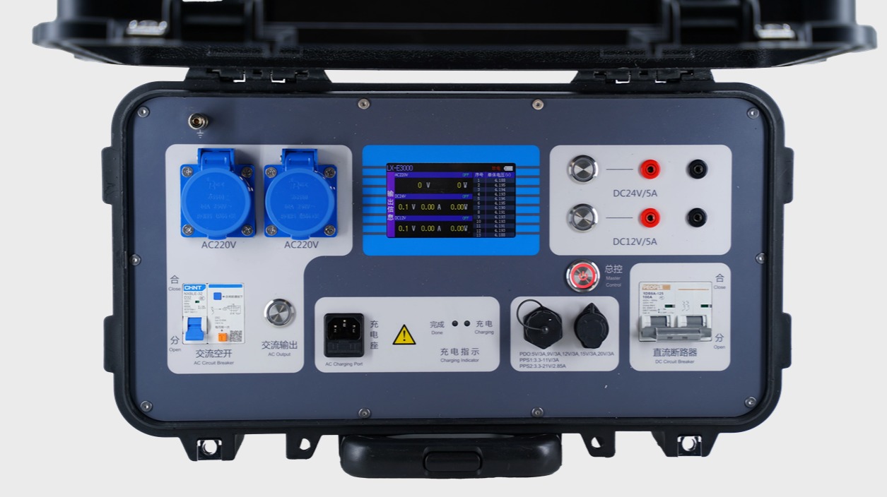 开云体育-KAIYUN开云体育官方网站-KAIYUN SPORTS
LXE3000移动电源.jpg